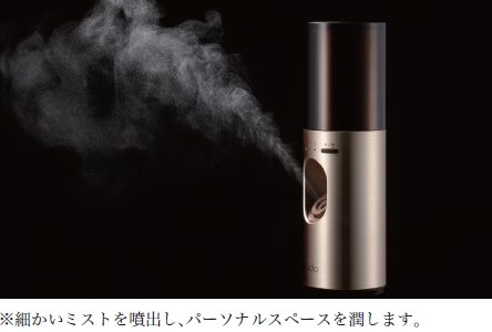 カドー社が25日に発売する小型で持ち運び可能な加湿器『MH-C10U』