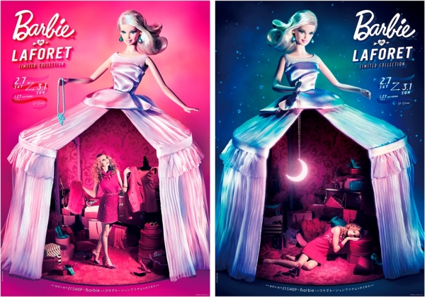 ラフォーレ原宿は、女性に人気のファッションドール「Barbie」の55周年記念『Barbie in LAFORET -Limited Collection-』を、2月7日～3月1日に開催する。