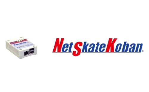 不正端末接続検知・遮断システム「NetSkateKoban」 (キヤノンITソリューションズの発表資料より)
