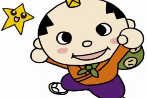 名古屋のゆるキャラはち丸と遊ぼう！ - Android アプリ 「あそんで！はち丸」