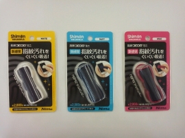 スマートフォンに入っている写真を見せようとした際に画面が汚いとちょっぴり恥ずかしいですよね。スマートフォンと一緒にこんなモノを持ち歩いてみてはいかがでしょうか?