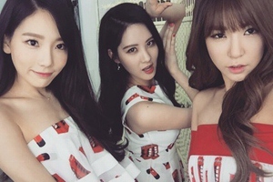 少女時代ソヒョンがゴールデンディスクアワードの記念ショットを公開した。