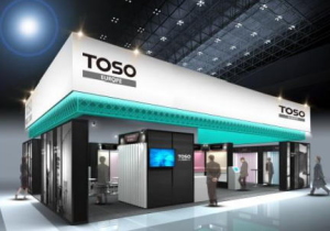 トーソー＜５９５６＞（東２）のグループ企業、ＴＯＳＯ　ＥＵＲＯＰＥ　Ｓ．Ａ．Ｓ（本社：フランス・ミュラン市）は、２月２４日（火）～２８日（土）に・・・。