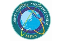 H-IIAロケット27号機、2月1日10時21分に打ち上げ再設定（Image credit: CSICE）