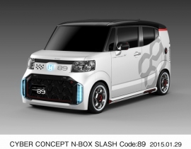 ホンダが「大阪オートメッセ2015」に出展する、近未来世界のイメージを表現したカスタマイズコンセプトモデル「CYBER CONCEPT N-BOX SLASH Code：89」（写真提供：ホンダ）