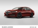 ホンダが「大阪オートメッセ2015」に出展する「MUGEN LEGEND」（写真提供：ホンダ）