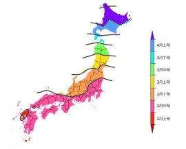 各地のスギ花粉飛散開始時期の予測を示す図（環境省の発表資料より）
