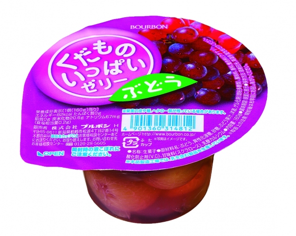 ブルボンが2月3日から順次発売するフルーツがたっぷり入ったカップゼリー『くだものいっぱいゼリー』
