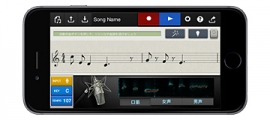 思いついた2小節のメロディーをもとに、一曲まるごと自動作曲してくれるiPhone用アプリ『Chordana Composer』のマイク入力画面(カシオ計算機の発表資料より) 思いついた2小節のメロディーをもとに、一曲まるごと自動作曲してくれるiPhone用アプリ『Chordana Composer』のマイク入力画面(カシオ計算機の発表資料より)