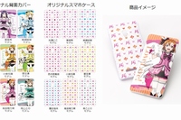 NTTレゾナントは、スクールアイドルプロジェクト「ラブライブ!」とコラボレーションをした「SIMフリースマホの商品セット」を数量限定で予約販売する。