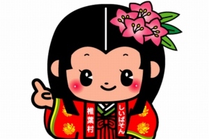 おつるちゃんと遊ぼう！ - Android アプリ 「あそんで！おつるちゃん」