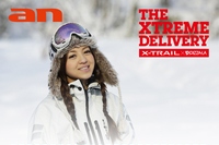 驚きです。なんと日給50万円という破格のアルバイトの登場です。