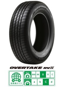 オートバックスグループ店舗で発売するミニバン専用タイヤ「OVERTAKE RVⅡ」(オートバックスセブンの発表資料より) オートバックスグループ店舗で発売するミニバン専用タイヤ「OVERTAKE RVⅡ」(オートバックスセブンの発表資料より)