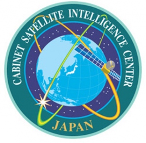 H-IIAロケット28号機、3月26日に打ち上げへ 情報収集衛星光学5号機を搭載(Image credit: JAXA) H-IIAロケット28号機、3月26日に打ち上げへ 情報収集衛星光学5号機を搭載(Image credit: JAXA)