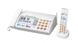 シャープが新発売するデジタルコードレスファクシミリ「fappy (ファッピィ) 」(UX-AF90CL」(写真提供:シャープ) シャープが新発売するデジタルコードレスファクシミリ「fappy (ファッピィ) 」(UX-AF90CL」(写真提供:シャープ)