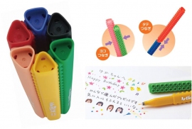 いざ使おうとした時に、“シャーペンがない…”、“あの色だけない…”なんていう経験はありませんか?そんな方にもピッタリな、ありそうでなかった新しい文房具が発表されました。 いざ使おうとした時に、“シャーペンがない…”、“あの色だけない…”なんていう経験はありませんか?そんな方にもピッタリな、ありそうでなかった新しい文房具が発表されました。