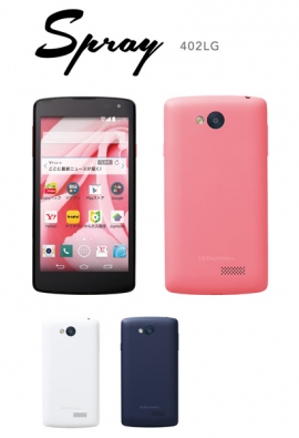 ワイモバイルとウィルコム沖縄が2月中旬以降に発売するAndroid 4.4搭載スマートフォン「Spray 402LG」(LGエレクトロニクス製) ワイモバイルとウィルコム沖縄が2月中旬以降に発売するAndroid 4.4搭載スマートフォン「Spray 402LG」(LGエレクトロニクス製)