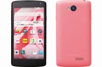 ワイモバイルとウィルコム沖縄が2月中旬以降に発売するAndroid 4.4搭載スマートフォン「Spray 402LG」(LGエレクトロニクス製)