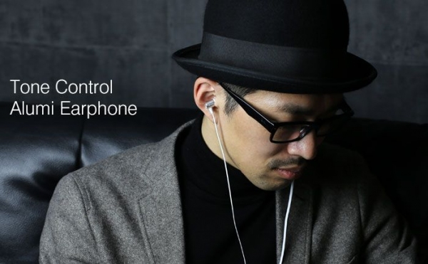 Hameeは、低音・高音の2WAYイヤホン『トーンコントロールアルミイヤホン』を新発売しました。