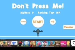 傾けて避けよう！ - Android アプリ 「Don't Press Me」
