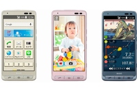 KDDIおよび沖縄セルラーはau初のシニア向けスマートフォン「BASIO」を13日に発売する。