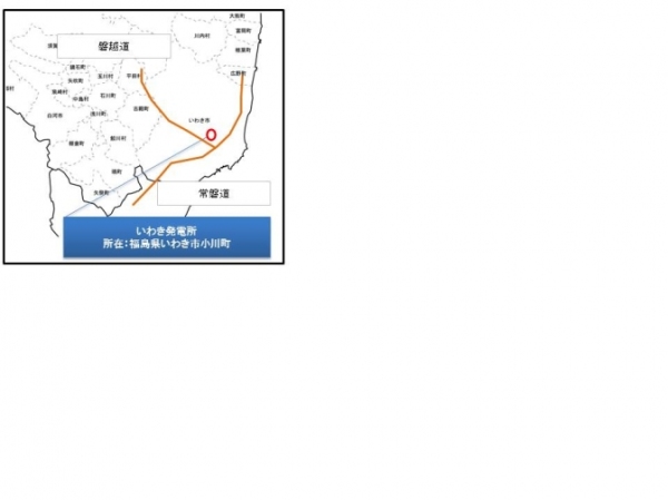福島県いわき市でのメガソーラーの位置図(丸紅の発表資料より)
