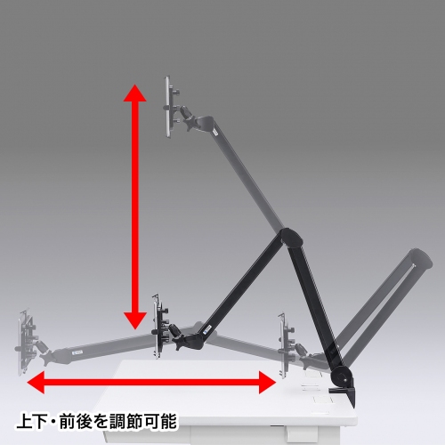 デスク上の任意の位置に7～11インチまでの画面サイズのタブレットやiPadを固定できるクランプ固定式のタブレットアーム「CR-LATAB13」