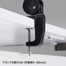デスク上の任意の位置に7～11インチまでの画面サイズのタブレットやiPadを固定できるクランプ固定式のタブレットアーム「CR-LATAB13」