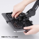 デスク上の任意の位置に7～11インチまでの画面サイズのタブレットやiPadを固定できるクランプ固定式のタブレットアーム「CR-LATAB13」