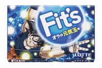 ロッテは、大人気テレビアニメ「ドラゴンボール改」とコラボレーションした『Fit's ＜オラの元気玉味＞/＜かめはめ波ワイアン味＞』を、2月17日に新発売する。