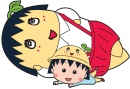 「ふなっしー」が「ちびまる子ちゃん」とコラボレーションする。 「ふなっしー」が「ちびまる子ちゃん」とコラボレーションする。