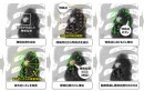 開発技術による腫瘍位置の位置合わせ(富士通研究所の発表資料より) 開発技術による腫瘍位置の位置合わせ(富士通研究所の発表資料より)