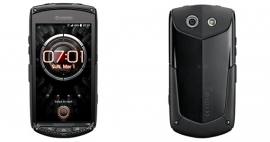 京セラが欧州市場に投入する高耐久性スマホ「TORQUE(KC-S701)」(京セラの発表資料より) 京セラが欧州市場に投入する高耐久性スマホ「TORQUE(KC-S701)」(京セラの発表資料より)