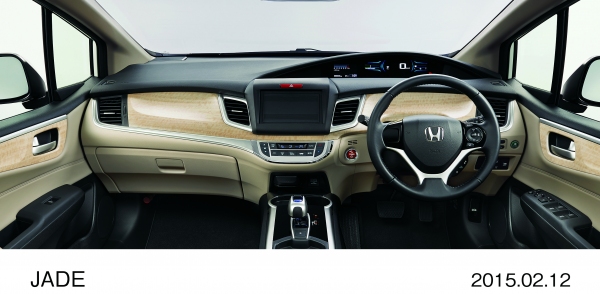 ホンダが13日に発売するハイブリッド方式の6人乗りワゴン「JADE(ジェイド)」（写真提供：ホンダ）