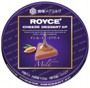 雪印メグミルクは、『ROYCE’CHEESE DESSERT 6P マイルド』、『ROYCE’CHEESE DESSERT 6P ホワイト』を3月1日より中部にて、4月1日より関西・九州にて新発売する。