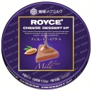 雪印メグミルクは、『ROYCE’CHEESE DESSERT 6P マイルド』、『ROYCE’CHEESE DESSERT 6P ホワイト』を3月1日より中部にて、4月1日より関西・九州にて新発売する。 雪印メグミルクは、『ROYCE’CHEESE DESSERT 6P マイルド』、『ROYCE’CHEESE DESSERT 6P ホワイト』を3月1日より中部にて、4月1日より関西・九州にて新発売する。