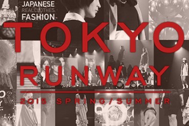 「東京ランウェイ 2015SS」開幕 - ビューティフルピープルやN°21が出展！コブクロも登場
