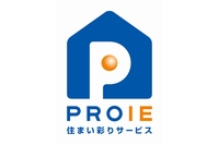 パナソニックは、住まいに関するサービスをメニュー化して提供する会社「パナソニック プロイエサービス」を設立した。