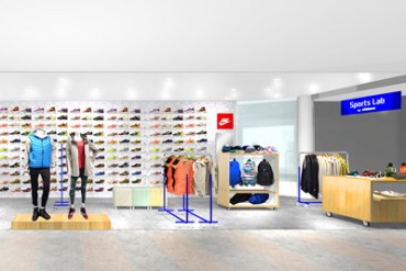スポーツ ラボ バイ アトモスが5号店を札幌にオープン - 限定ナイキ エアマックス販売も