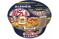 日清食品は、「日清のどん兵衛 天ぷらそば 善光寺御開帳記念商品」を3月2日より関東甲信越地区限定で発売する。