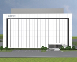 「NEC神戸データセンター」正面(NECの発表資料より) 「NEC神戸データセンター」正面(NECの発表資料より)
