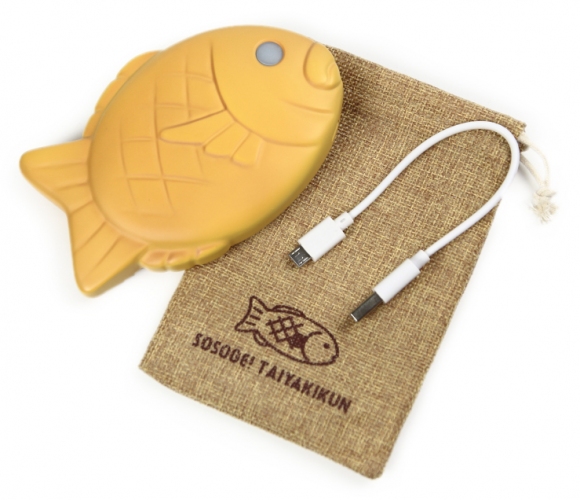 “たい焼き”の形をしたモバイルバッテリー、その名も『SOSOGE!TAIYAKIKUN』。