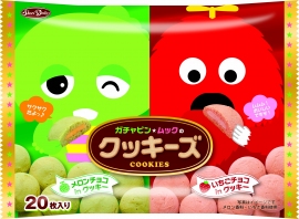 スポーツ万能の緑色のあのキャラと赤い毛むくじゃらが特徴の唯一無二のキャラクターが手ごろに楽しめるクッキーになりました。