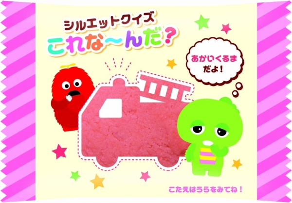 スポーツ万能の緑色のあのキャラと赤い毛むくじゃらが特徴の唯一無二のキャラクターが手ごろに楽しめるクッキーになりました。
