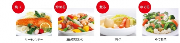 “取っ手が取れる”でおなじみのティファールから、一つでオールマイティに使える深型のフライパン『ディープパン』の登場です。