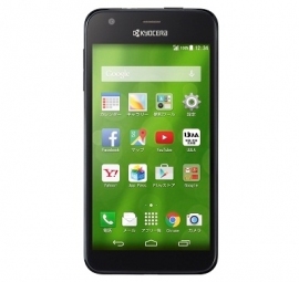 ソフトバンクモバイル初の耐衝撃対応スマートフォン『DIGNO U』 ソフトバンクモバイル初の耐衝撃対応スマートフォン『DIGNO U』