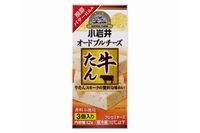 小岩井乳業は、東日本大震災復興支援の一環として「小岩井オードブルチーズ【牛たん】」を3月2日に発売する（写真：同社発表資料より）