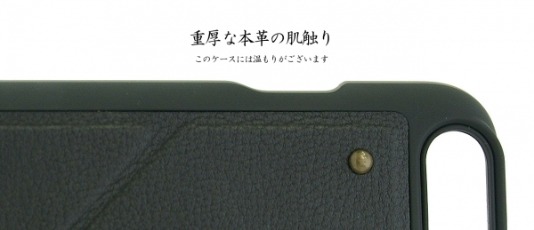 折り紙のようにたためるスマホスタンドケース『Origami Leather ～for iPhone 6～ 折り紙レザースタンドケース(iPhone 6用/iPhone 6 Plus用)』