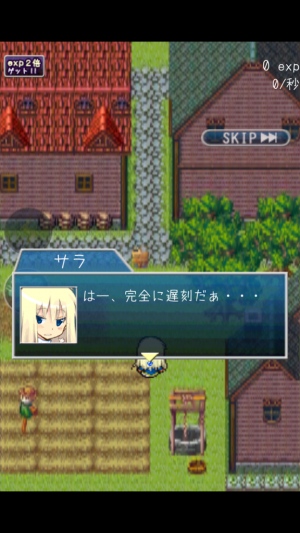 RPG風シューティングゲーム - iPhone アプリ 「だんまくりっかー」 RPG風シューティングゲーム - iPhone アプリ 「だんまくりっかー」