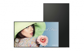 シャープが発売するインフォメーションディスプレイ「PN-E703」(写真提供:シャープ) シャープが発売するインフォメーションディスプレイ「PN-E703」(写真提供:シャープ)